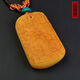 Amber style, one thing, one picture, one certificate, beeswax pendant, men's and women's necklace, sweater necklace, natural amber rough stone, pendant, 8.12g, 39*24.5*10mm