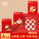 Catman children's zodiac year underwear for boys, red pure cotton boxer shorts, new year of the horse, boys, big boys and baby boxer briefs, immediate success, Class A pure cotton 10A antibacterial, 4 pairs 170, recommended height 155-165cm, weight 70-85 Jin Jin equals 0.5 kg