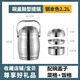 SUPOR insulation bucket thickened stainless steel large-capacity insulated lunch box multi-layer adult student lunch box delivery meal bucket bowl lid 2.2L drum type keeps warm for 3-6 hours