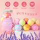 Dream Macaron children's bath ball 20g*10 pieces foot bath ball set gift box essential oil bubble bath ball barrel 20g*10 pieces blue model*1 barrel