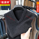 Hengyuanxiang pure wool vest men's 100% wool autumn and winter men's thickened pullover sweater knitted vest V-neck sleeveless waistcoat big red M 165