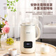 Wall-breaking machine soy milk machine small 1-2 people fully automatic no-cook 2025 new quiet bass mini home 1.5L 316 stainless steel liner - beige large capacity