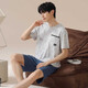 
LangSha Cotton Pajamas Men's Spring and Summer 2025 New High-end Loose Comfort Soft Home Suit Set 16790 L