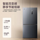 Gree Jinghong 546 liter cross-door four-door refrigerator first-class energy efficiency deep freeze-33 three-speed variable frequency mother and baby odor-cleaning ultra-thin embedded BCD-546WPSCL