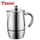Stainless steel moka pot household coffee pot outdoor camping coffee Italian moka pot HA15686 people serving about 300ml