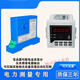 AC and DC current sensor transmitter AC transformer leakage switch opening 485 smart AC0-200A (perforated)