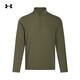 UNDERARMOR Autumn and Winter Meridian men's elastic training sports long-sleeved T-shirt 1387905