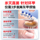 Tongrentang Onychomycosis Special Nail Fungus Infection Removal, Bad Nails, Bright Nails, Onychomycosis, Net Yellowing, Thickening and Empty 30ml