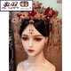Typical photo of Fengguan Xiamei headdress Xiuhe suit Chinese style bride 2025 new red bow glazed hair crown ancient style wedding A main crown + back area + earrings gift box