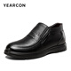Yierkan men's shoes business casual shoes plus velvet warm dad shoes high-top cotton shoes leather shoes for men 59783W black 42