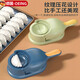 OEING German dumpling making artifact household small new fast dumpling pressing tool leather machine mold fully automatic skin pressing device milk apricot white pressure skin dumpling two-in-one