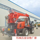Four-wheel drive off-road forklift tail boom crane multi-functional lifting and transportation accessories
