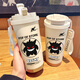 膳魔师（THERMOS）创意耿鬼保温杯大容量吸管水杯可携式双饮口咖啡杯子新款男女高颜 BXAB13798幽灵+配挂绳 陶瓷内胆