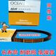 Litian OUXUN Brand AV15838li 840li Automobile Triangle Triangle Generator Air Climing ventilateur CEULLEUR AV15X838LI COLLE IMPORTÉE