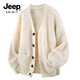 JEEP SPIRIT cardigan sweater men's autumn and winter sweater men's loose lazy sweater NYH939 light gray XL