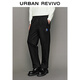UR2025 new winter men's trendy embroidered elastic waist drawstring cotton straight pants UUV650054 black 29