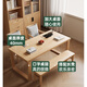 Huixun solid wood living room and study integrated large long desk home large board study table casual dining table to living room workbench black walnut color #large board table 140cm*90cm*75cm