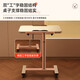 Bedside table can be lifted and flipped, narrow gap, small computer desk, bedroom dormitory lazy person simple mobile desk, simple flip model, Yunxi white 50*30cm