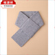 Hengyuanxiang 100% Wool Men's Small Scarf Autumn and Winter Warm Scarf Versatile Casual Thickened Neck Warmer for Boyfriend Dark Gray