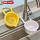 FGFN German hangable sink drain basket push-type hanging basket kitchen creative multi-functional filter storage rack water yellow + white 2 pieces press the bottom cover without dirtying your hands