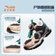 Anta children's cotton shoes for boys in autumn and winter new products plus velvet warm leather mesh breathable high-top outdoor snow boots. Store manager recommends black-2 30. The inner length of the shoe is 18.5cm and the foot length is about 18.5cm.