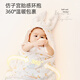 NAVTINA baby blanket pure cotton baby blanket delivery room swaddle quilt bag single towel sleeping bag thermal insulation breathable autumn and winter anti-jumping garden adventure 2200 grams constant temperature cotton, temperature lock package suitable for 0 and above