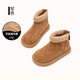 Girls' boots 2025 winter new snow boots children's short boots autumn and winter big children's shoes plus velvet cotton shoes Martin boots camel size 29/inner length 18cm