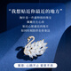 Huaying (HUAYING) light luxury high-end week brooch women's corsage high-end set gift box anniversary birthday gift for girlfriend/wife 5 pieces for girlfriend/wife* high-end brooch set