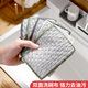Good wife dishwashing cloth 16*12cm*3 pieces double layer thickening easy to clean scouring pad rag silver cotton gauze pot brush artifact