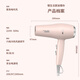 Sangshai hair dryer for hair drying, household negative ions, high power, no damage to power generation, strong wind, quick drying, hot and cold wind for women, hair salon, barber shop, professional hair dryer 2400W, top with 6-speed hot and cold wind, with air collector 2400W-Qinglan