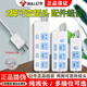 Bull socket two-plug three-plug dual-use plug socket plug-in board drag line board two-hole to three-hole plug-in board with wire one plug-no switch wire length 0.1 meters
