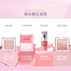 Judydoll water satin blush two-color blush palette brightens and expands color, clear and translucent, blends skin vitality, daily 01 yellow skin friendly