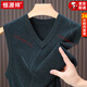 Hengyuanxiang's new 100% pure wool vest men's V-neck autumn and winter sleeveless thickened sweater vest sweetheart collar waistcoat sweater camel M 105