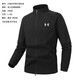 Under Armor Sports Stand Collar Jacket Men's 2025 New Outdoor Cycling Clothing Casual Running Stretch Windproof Jacket Dark Gray 2XL