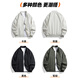 NASA GISS jacket men's Hong Kong style trendy casual versatile sports loose stand-up collar baseball uniform men's black XL