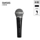 SHURE Shure SM58S professional microphone stage performance guitar playing singing recording dynamic coil wired home microphone SM58S (with switch) storage bag + microphone clip