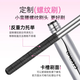 Gemeng's slender and thick mascara is not easy to smudge, long-lasting, curls and thick, thread-shaped brush head, all-round primer, mascara + professional eyelash brush