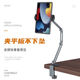 FANCYCHICipad Tablet Phone Lazy Stand Desktop Special Bedside Support Folding Portable Aluminum Alloy Cantilever Office P60 Haoyue Silver