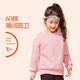 Piggy Banner Girls Winter Clothing Set 2025 New Children's Warm Velvet Sweatshirt and Sweatpants Western Style Girls Sportswear Two-piece Set