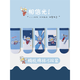 Autumn children's socks Ultraman cartoon combed cotton mid-tube socks for boys, large, medium and small children autumn and winter type A cotton TN Believe Light 5 pairs - type A 25 new styles 3-5 years old (recommended foot length 15-18cm)