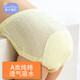 Training pants, infant and toddler learning pants, breathable training pants, baby diaper pocket, toilet crotch waterproof and urine barrier, beige combination, can be replaced with a note, 5 packs, 90 yards, thin 18Jin Jin is equal to 0.5kg for babies under