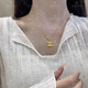 Fuhuang Jewelry 9999 gold Xiaoxiangfeng Bundi bead set chain gold store same style gold-covered silver fashion clavicle chain for Valentine's Day to girlfriend, gold-covered 1.2 grams-Xiaoxiangfeng set chain