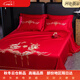 Hengyuan Hongxiang wedding bed sheet red long-staple cotton single piece wedding room layout room bedroom pure cotton woman's wedding dowry dragon and phoenix dance 250*270 three-piece bed sheet set
