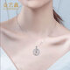 Jin Yixin platinum pendant women's PT950 platinum necklace platinum clavicle chain platinum pendant weighs about 5.3 grams