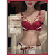 Victoria's Secret Big Red Underwear Women's Small Breast Gathering New Year's Wedding Wireless Bra Set Sexy Bra Rose Red Set 80B Standard x 36