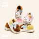 Cheerful Mario Striped Puppy Children's Cotton Slippers Bag Heel Girls Winter Baby Slippers Indoor and Outdoor Wear Warm Girls Home Shoes