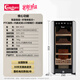 COMSHARE cigar cabinet constant temperature and humidity electronic humidifier home bedroom office silent refrigerator large capacity tea cabinet new 35L constant temperature and humidity + heating + safety lock