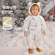 OUYUN baby cotton outer clothing for men and women, winter quilted thickened warm cotton jackets, baby jumpsuits, cute little bears, velvet and thickening, 10 to -5 90cm (recommended height 70-80cm)
