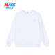 Xtep Children's Sweatshirt 2025 Autumn Boys' Knitted Round Neck Long Sleeve Medium and Large Children's Sports Top Girls' Fashionable Autumn Clothes Pearl White Velvet Style 170 cm