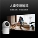 Xiaomi Smart Camera 4 Zoom Version 8 Megapixels 9x Hybrid Zoom New AI Algorithm Home Indoor Camera 4K Ultra-clear Monitoring Home Mijia Monitor